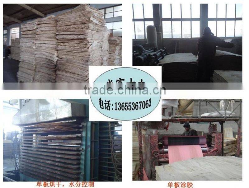 sofa frame usage poplar LVL / poplar LVL