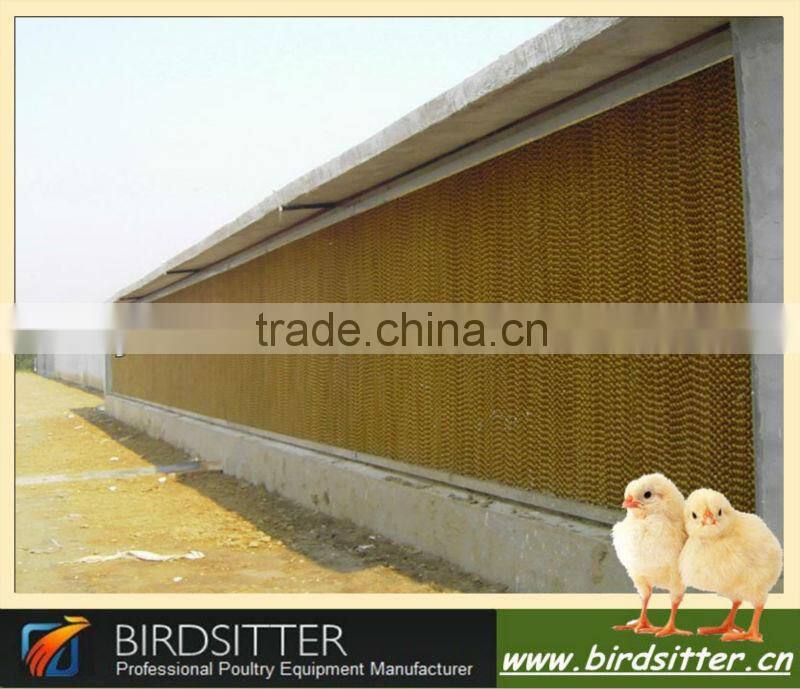 poultry house protable ventilation fan