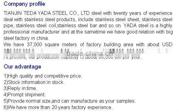 YADA galvanized steel sheet
