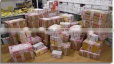 New Design TB6560 1-axis Stepper Motor Drive Controller Driver Board