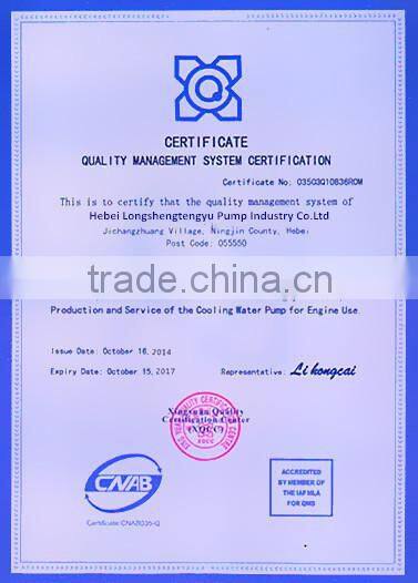 water pump kamaz 7406-1307010-01