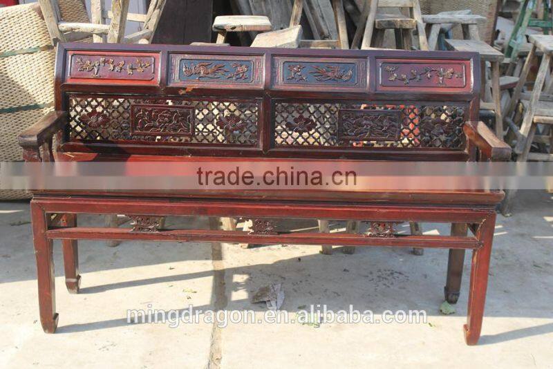 Chinese antique style hand carved solid wood sofa set