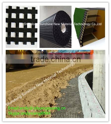 1000-50KN polyester uniaxial geogrid used for reinforcement of earth retaining wall