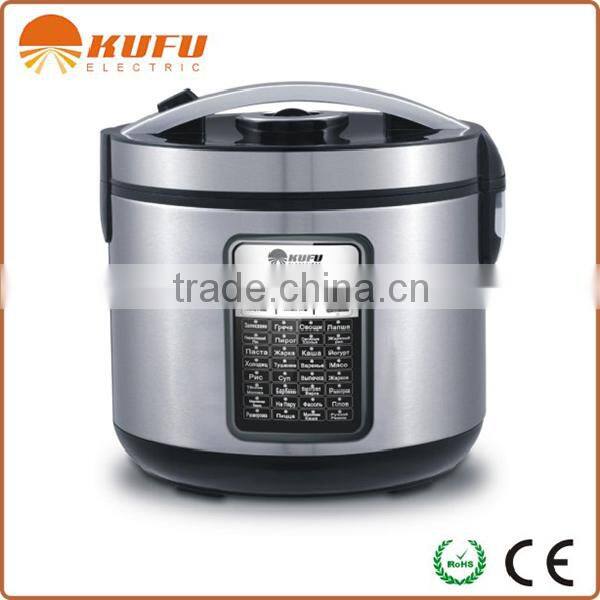 KF-B6 32 in 1 Multipurpose cookings