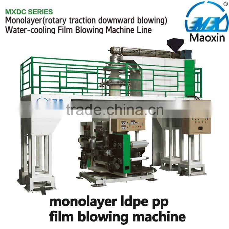 monolayer ldpe pp film blowing machine