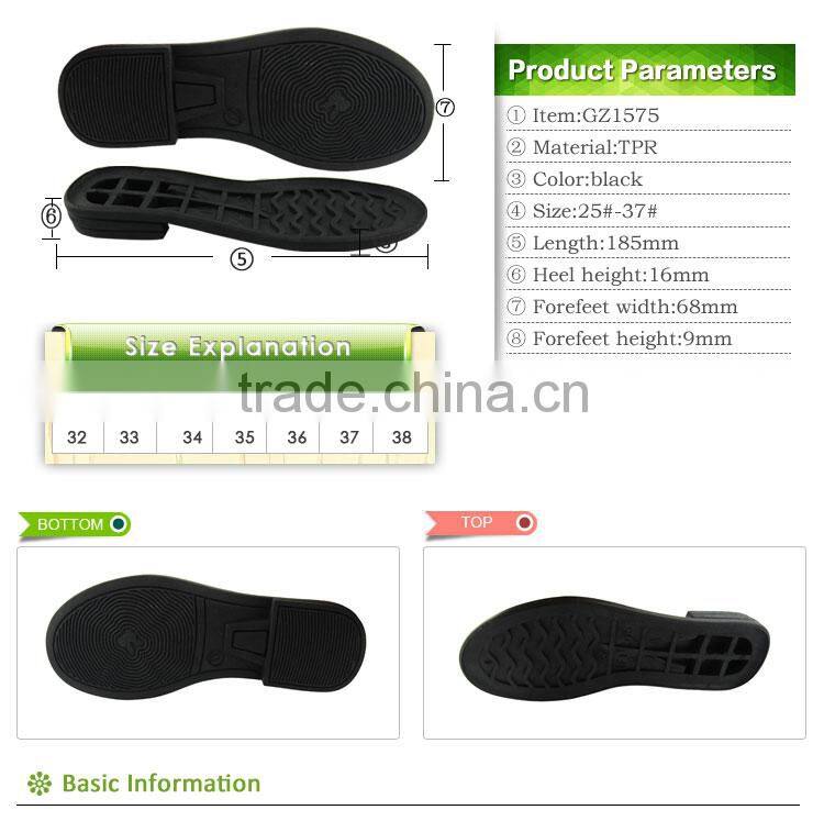 Children winter boot anti-skidding shoe sole to buy