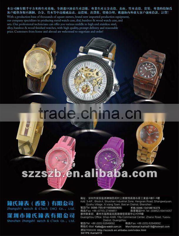 Silver Digital Wrist Watch Metal red LED Metal Samurai Mens