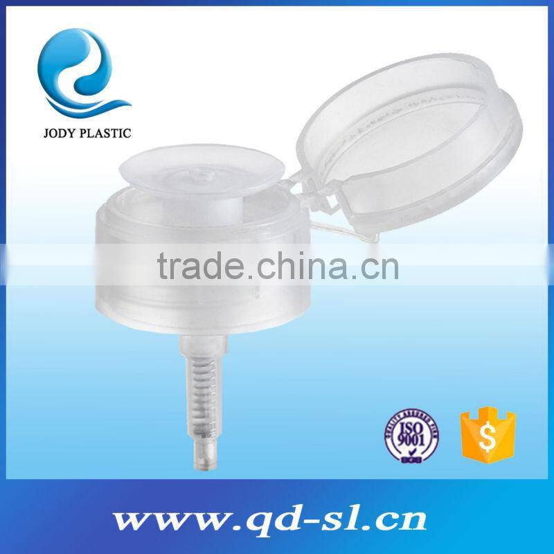 Free Samples Polish Remover Pump Dispenser for Makeup