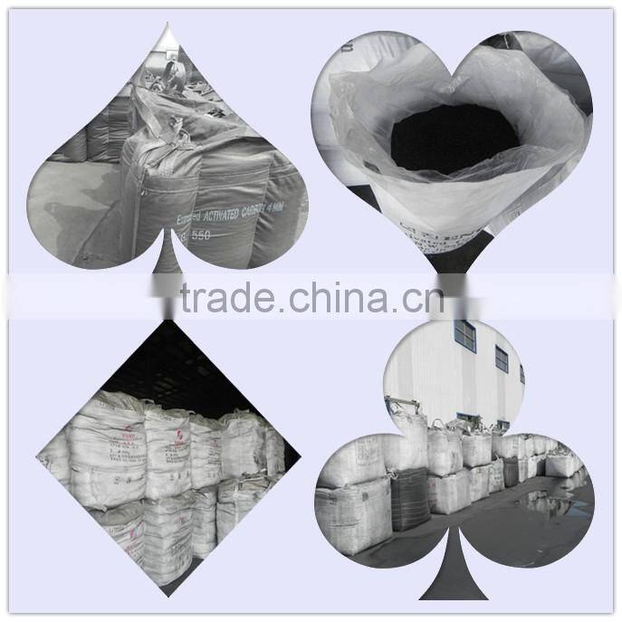 Water Treatment Plant nut shell activated carbon