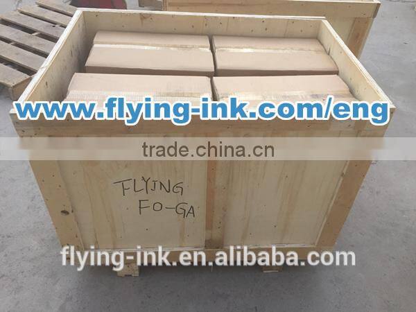 Xinxiang Offset sublimation ink for transfer printer