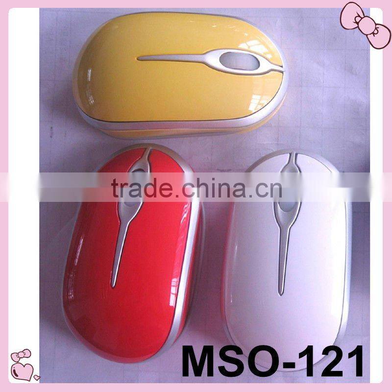 beautiful wired laser mouse