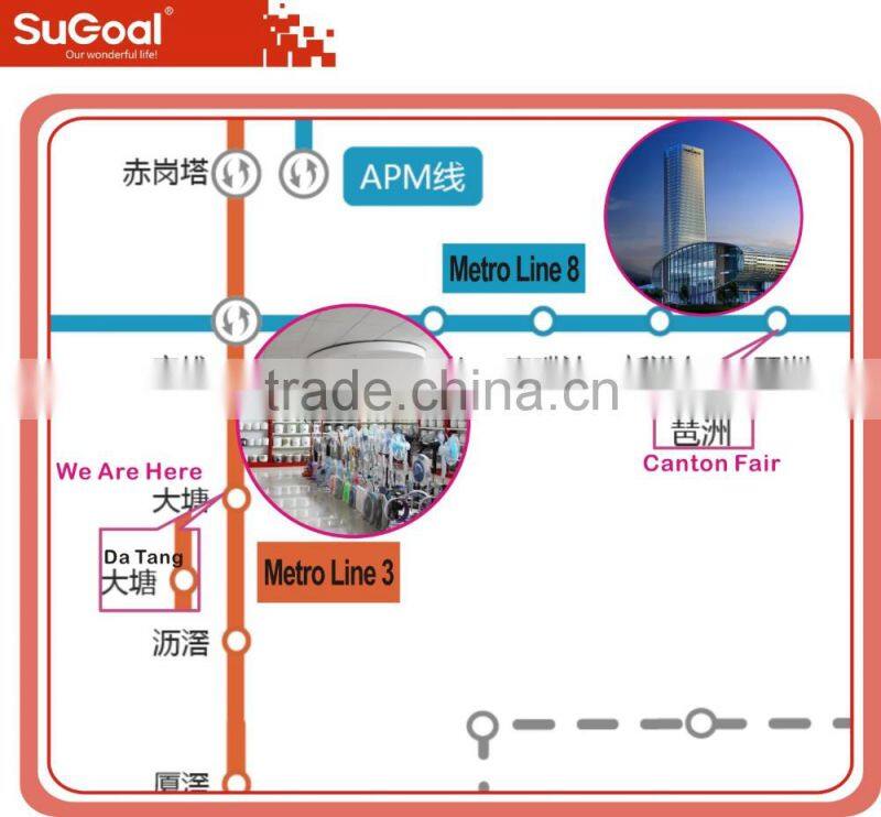 New mold of Dallah coffee pot in a package on sale