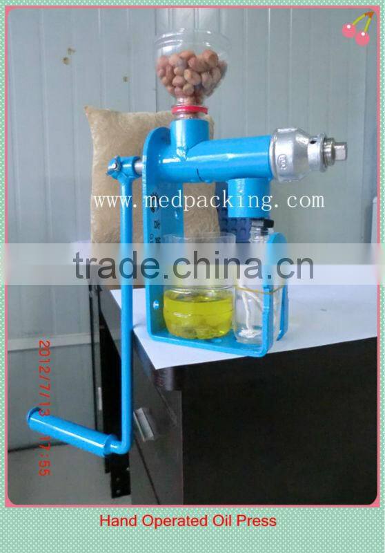 Manual Mini Seed Oil Expeller Oil press