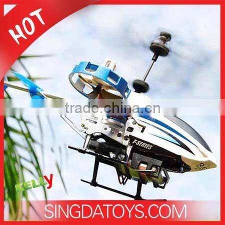 MJX T-Series T654 Avatar Style 4CH Infrared Control Helicopter