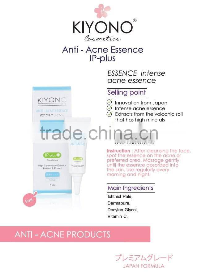 "KIYONO" ANTI ACNE ESSENCE 5 ml JAPAN FORMULA