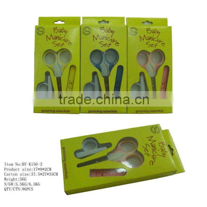 Baby Safe Manicure Set Baby Nail Clipper Set