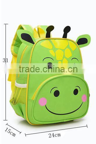 animal fancy cute and new design school kids backpacks