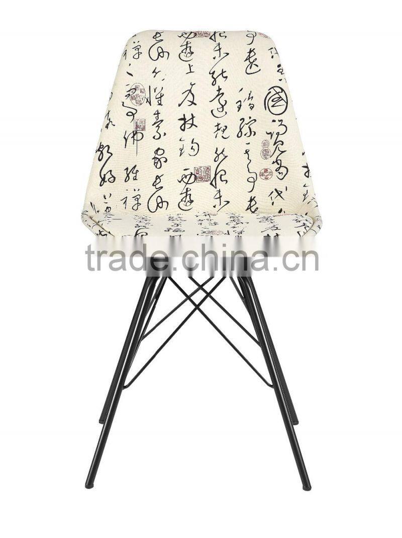 AH-1001B Pattrix Black Metal Leg Fabric Modern Design Dining Chair