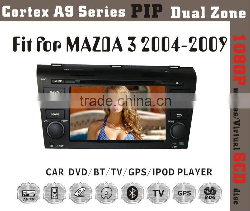 8inch HD 1080P BT TV GPS IPOD Fit for MAZDA3 2004-2009 car dvd car radio with gps