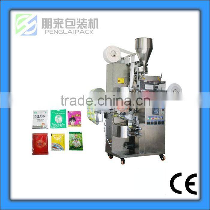 2016 new hot sale high accuracy tea,medicine tea bag packing machine