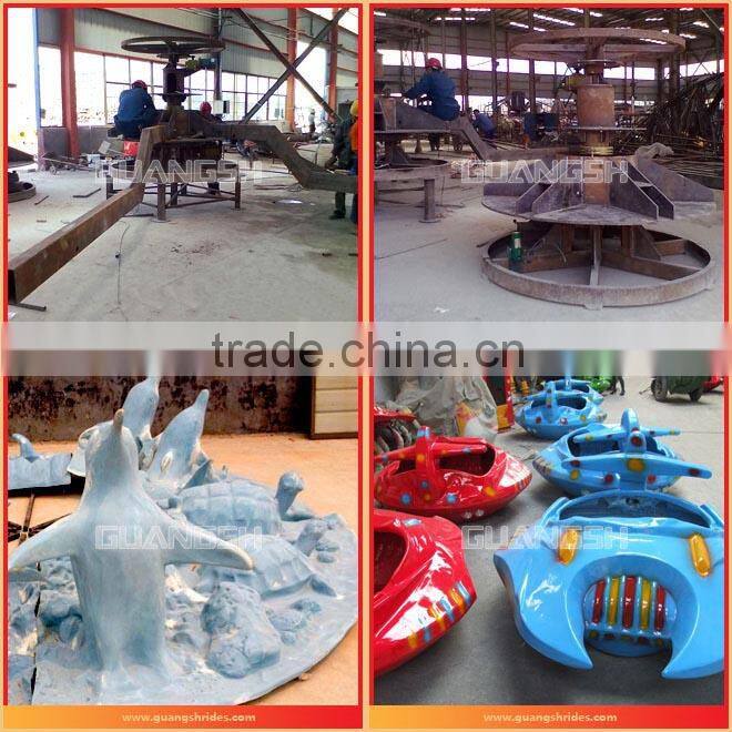 Cool ! Park water amusement rides for sale Shark Fighting Island rotary shark water gun funny