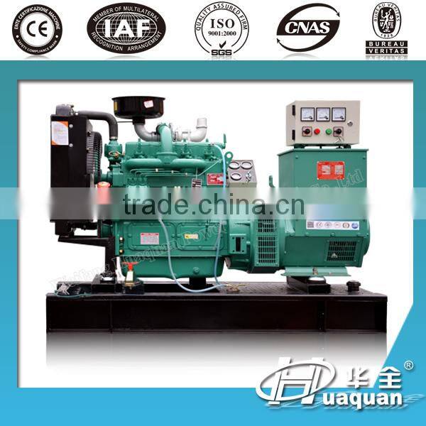 Factory Price!China Weifang 40kw generator dealer