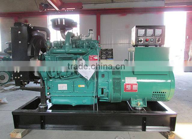 50/60HZ three phase Weifang Ricardo diesel generator prices supplier 40kva