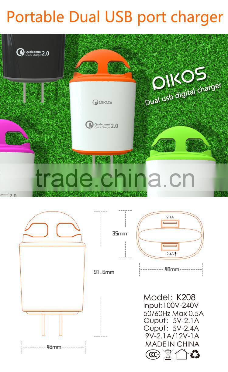Best quality fast charging Qualcomm 2.0 dual USB quick charge travel adapter