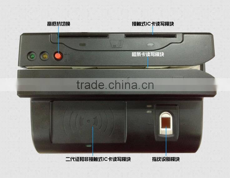 Card reader Fingerprint Reader MR-500D Hot New Product for 2014 of Miaxis