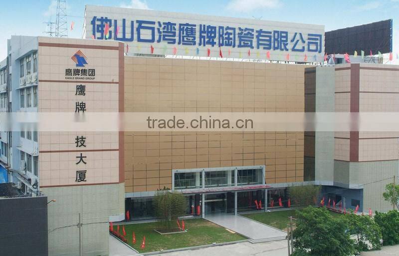 Eagle Ceramics Beige porcelain tile natural surface non-slip ceramic tiles floor