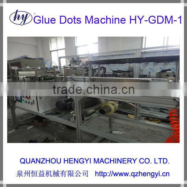 High Speed Dispenser HY-GDM-1