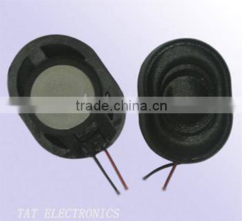 Waterproof micro mylar speaker