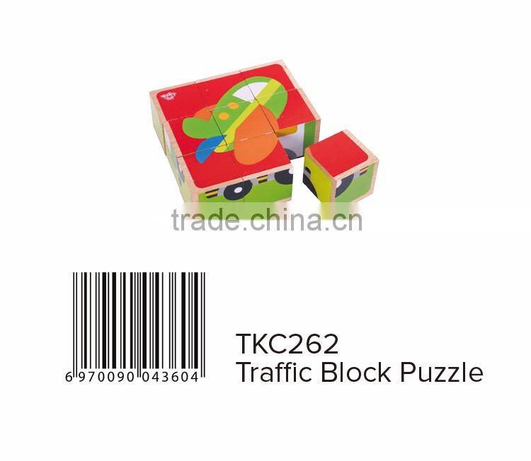 Wood magic interlocking 7-piece wooden puzzle