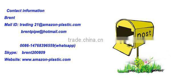 plastic drinking water tube