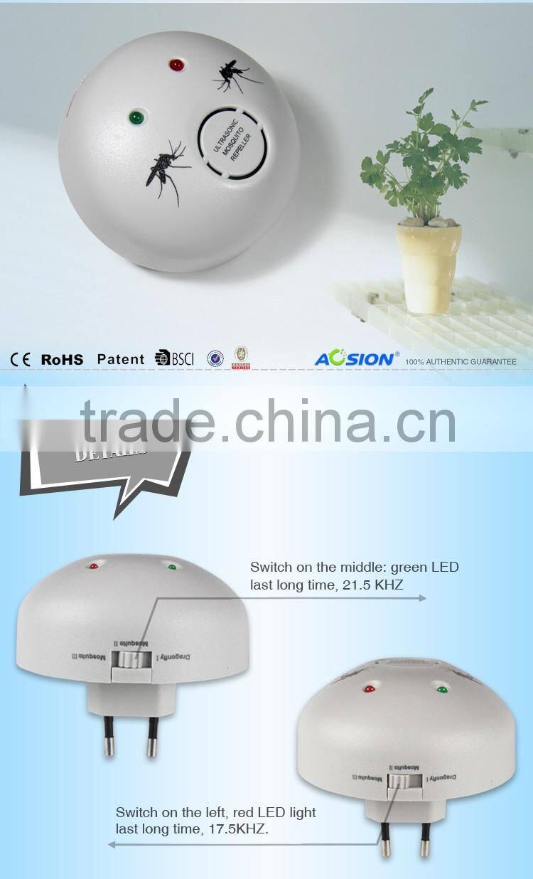 Aosion indoor electric fly catcher