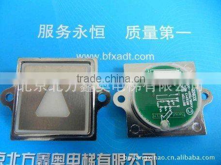 elevator parts square button with ear