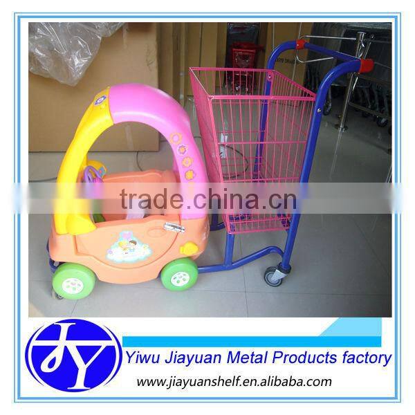 supermarket shopping trolley