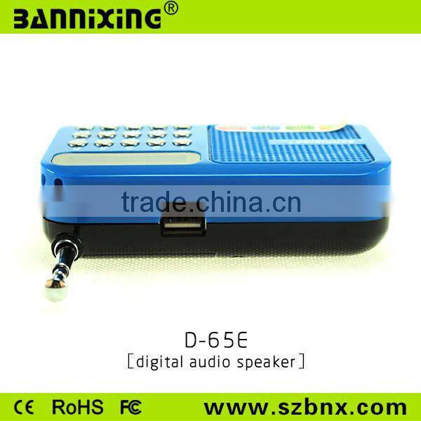 Top sale D-65E TF card USB MP3 audio player FM radio portable mini speaker
