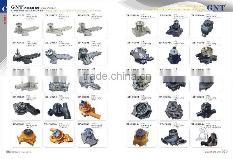 3800883 excavator YC85 YC60 B3.3 water pump