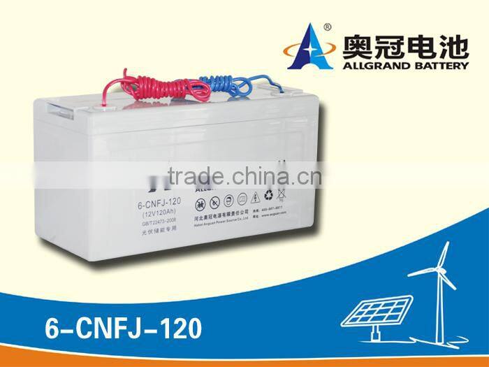 home solar system storage battery12V150ah