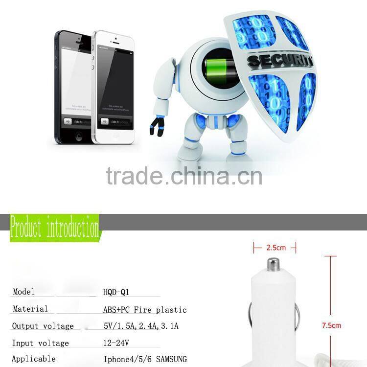 Blue LED lights intelligent fashion more interface spring line car charger