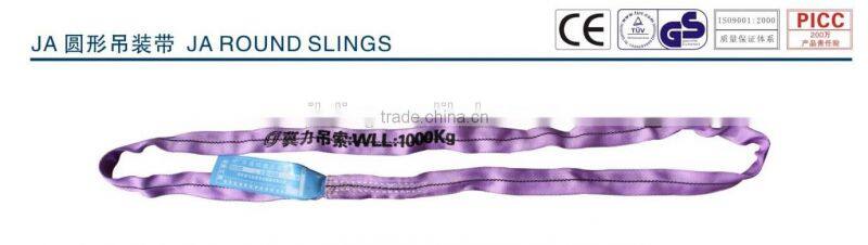 100% polyester webbing sling belt type CE GS approved