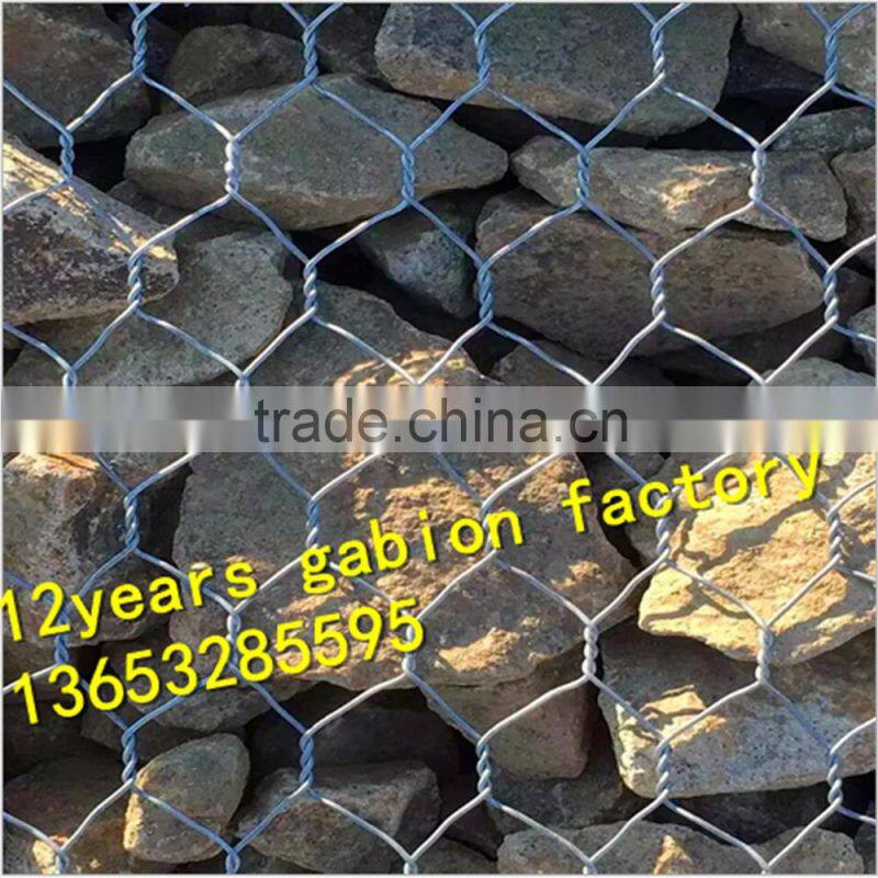 gabion- Control flood 5.3*2*0.3m