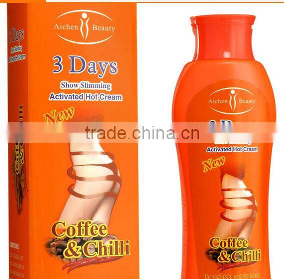 aichun beauty hip up buttock hip cream hip enlargement cream