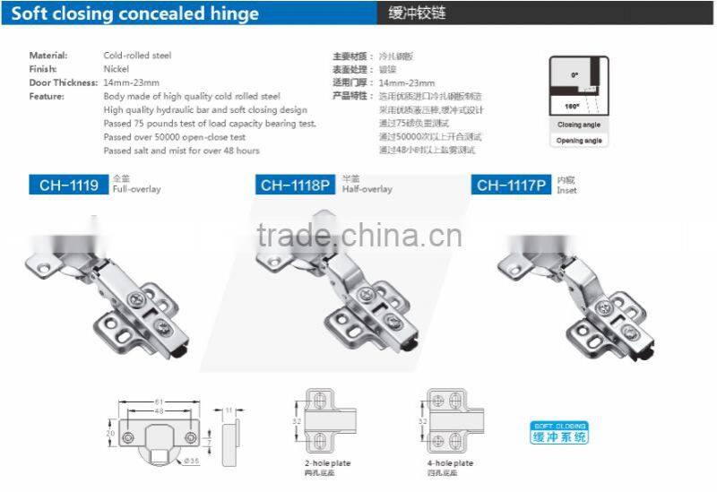 Cupboard hinge Soft closing concealed hinge CH-1117P Inset
