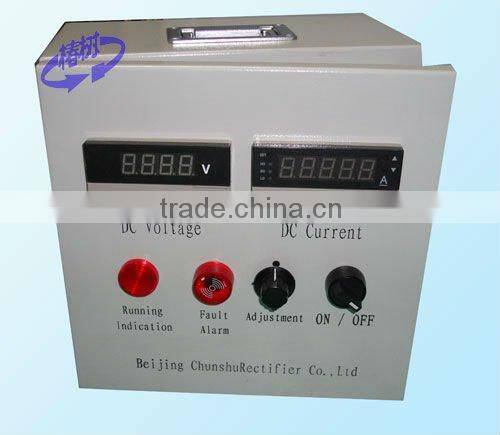 DSP high efficiency rectifier for plating, electrolysis