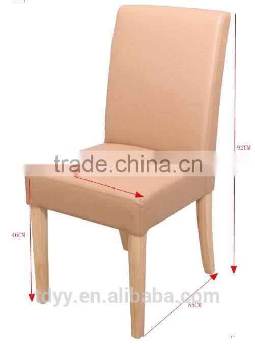 TDSM-28-2 QVB HANGZHOU JIANDE TONGDA BIRCH WOOD NATURE COLOR PU LEATHER DININGROOM RESTAURANT DINING CHAIR