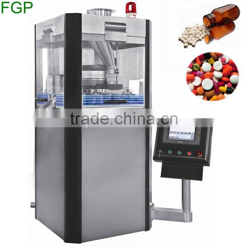 Automatic tablet press machine price