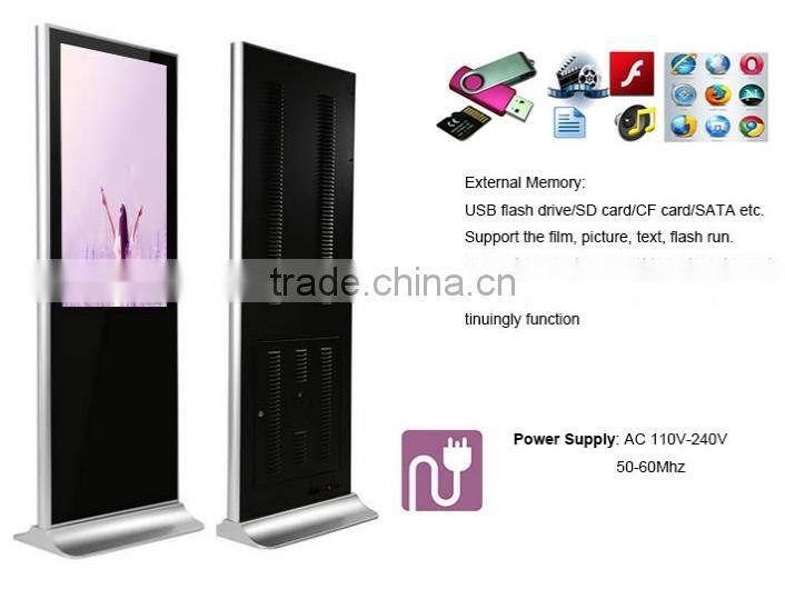 42inch floor standing lcd advertising player with windows version