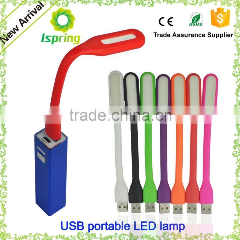 USB charger table lamp for power bank,computer desk lamp